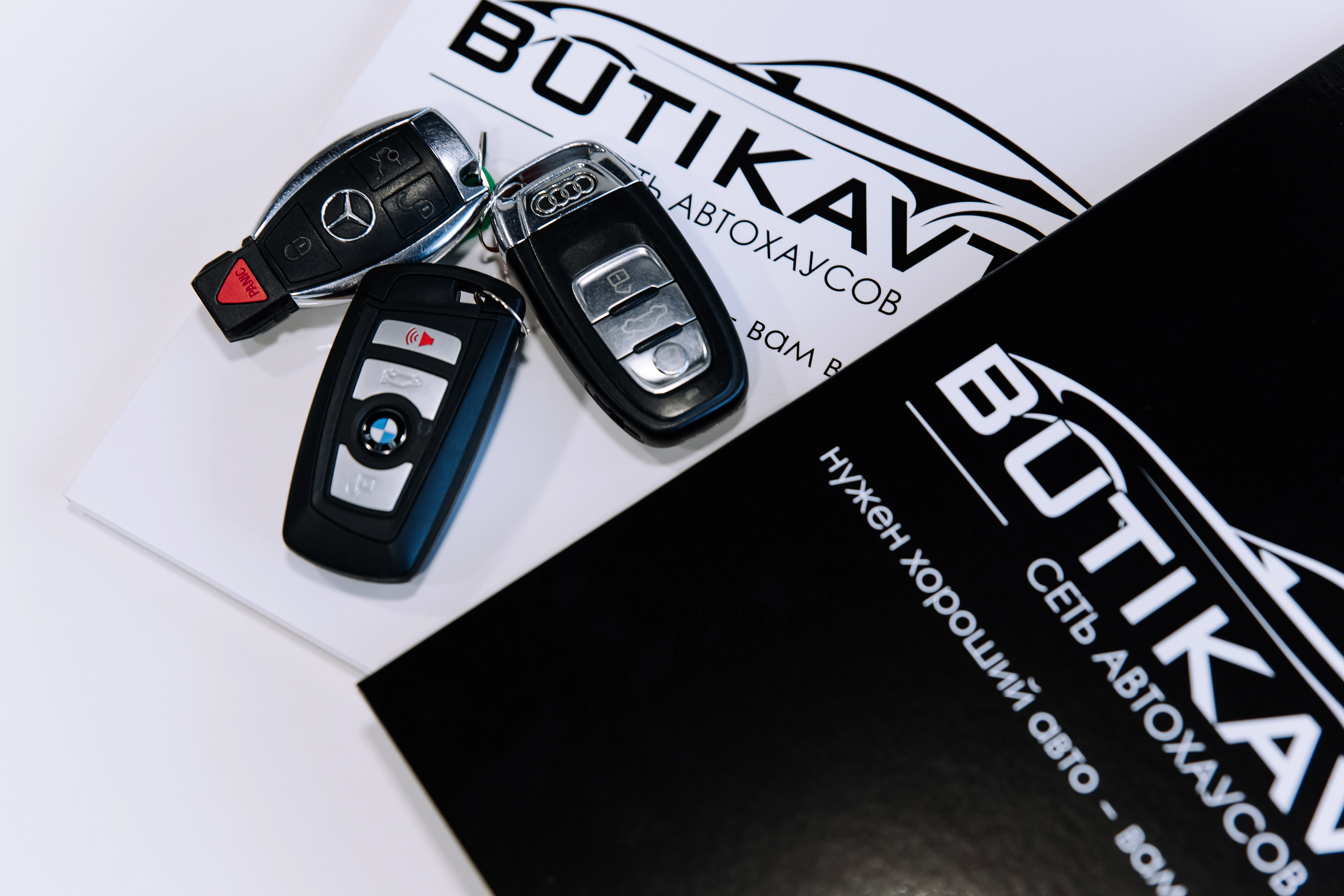 Автохаус BUTIKAVTO: купить авто с пробегом и гарантией в Беларуси