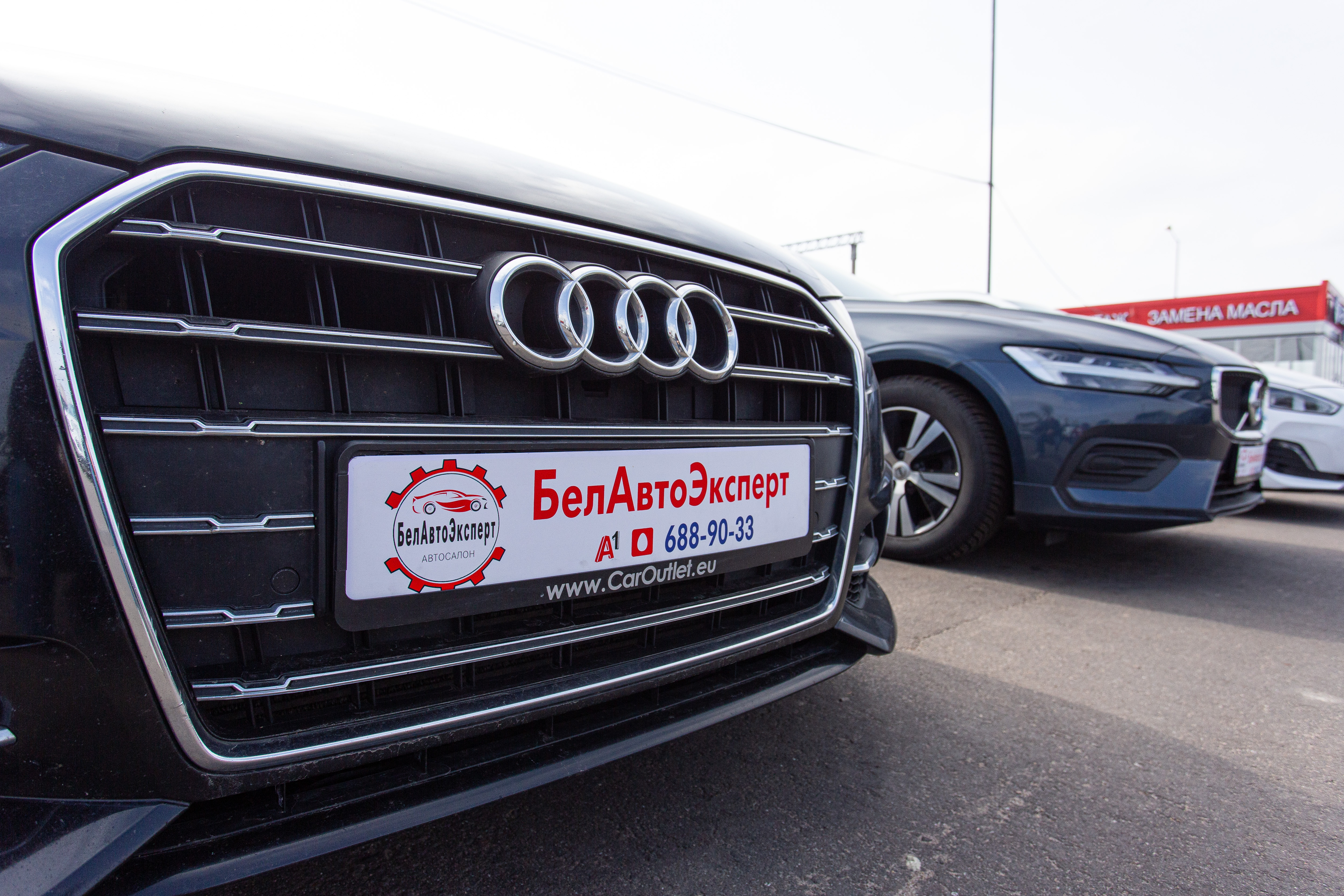 Знакомимся с новыми партнерами: «БелАвтоЭксперт» — осознанный подход и прозрачность во всем