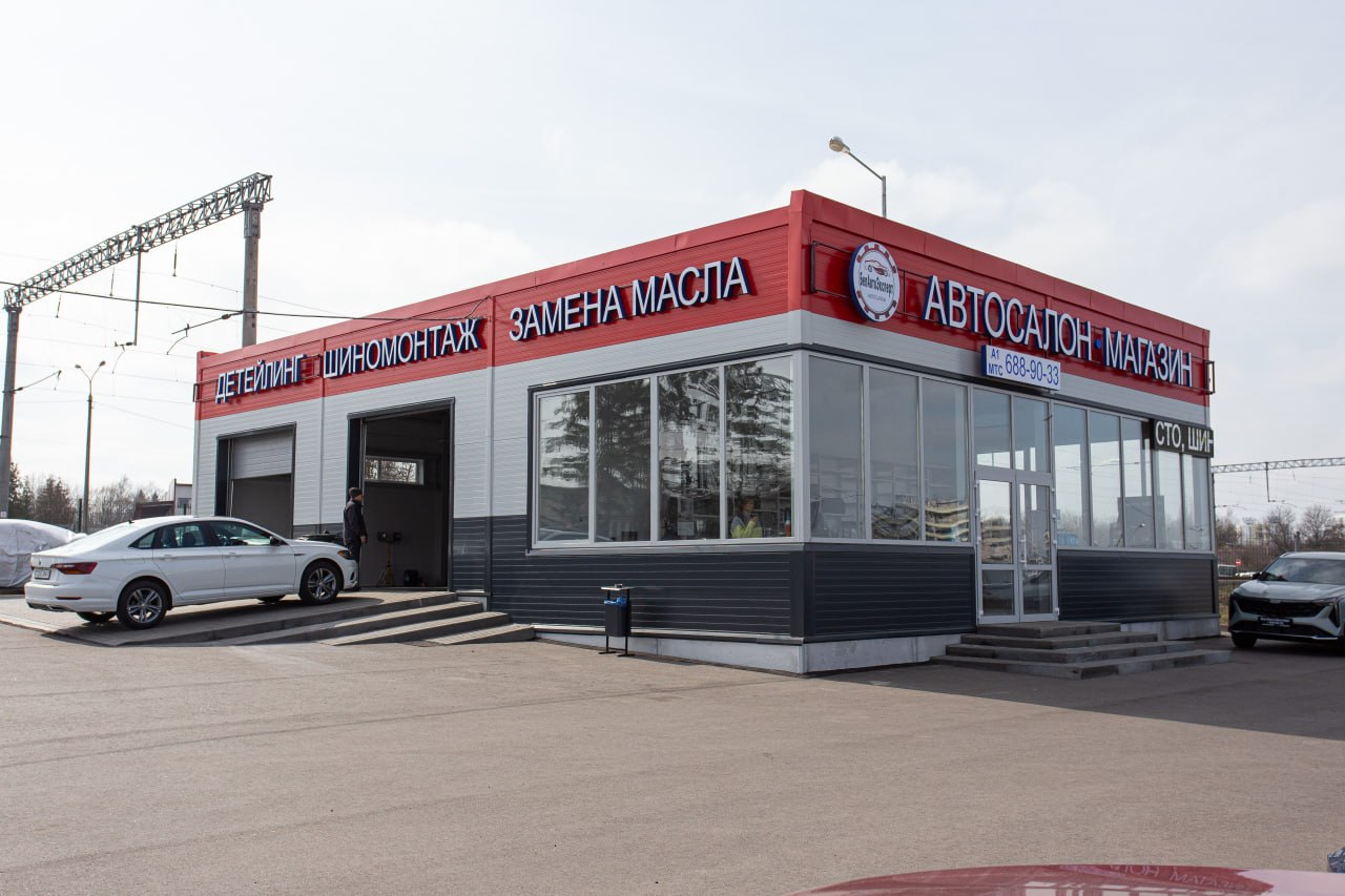 Знакомимся с новыми партнерами: «БелАвтоЭксперт» — осознанный подход и прозрачность во всем