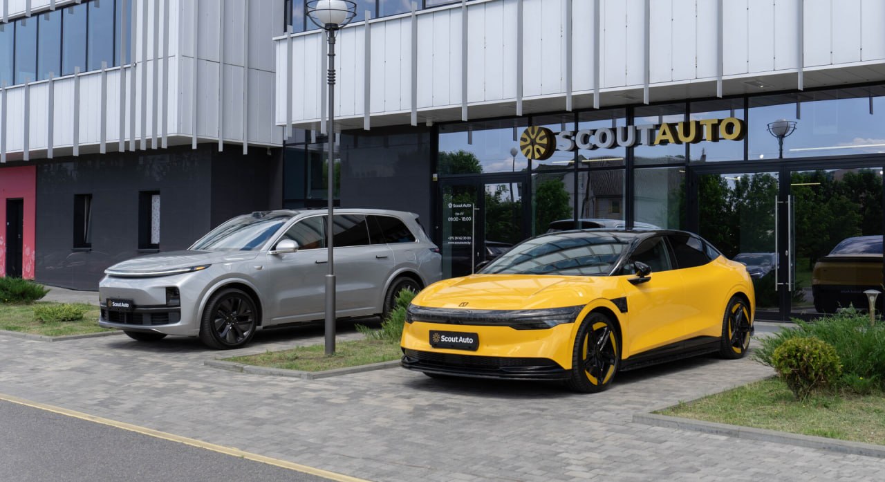 Премиальный подход и надежная защита: знакомимся с партнером ScoutAuto