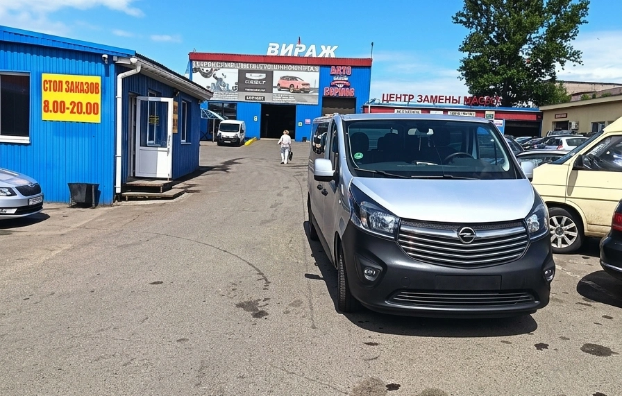 Ремонт МКПП Opel Vivaro (2017) в Орше: устранение шума | ДрайвПолюс